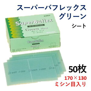 yRobNX@KOVAXzX[p[otbNX@O[K-2000@170mm×130mm@1i50j