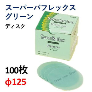 yRobNX@KOVAXzX[p[otbNX@O[K-2000@U125mm@1i100j