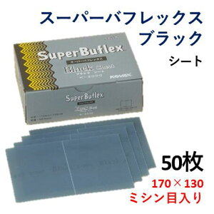 yRobNX@KOVAXzX[p[otbNX@ubNK-3000@170mm×130mm@1i50j