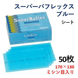 yRobNX@KOVAXzX[p[otbNX@u[K-2500@170mm×130mm@1i50j