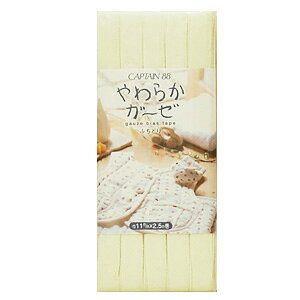 CAPTAIN88 炩K[[oCAXe[v ӂǂiCP122j 11mm 2.N[ 08Bi99_