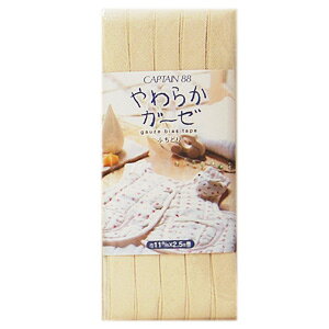 CAPTAIN88 炩K[[oCAXe[v ӂǂiCP122j 11mm 5.x[W 08Bi99_