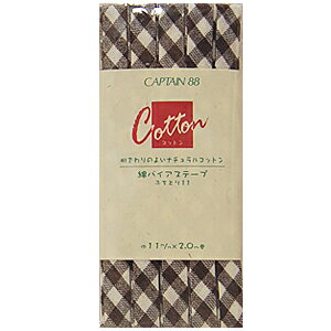 CAPTAIN88 ȃoCAXe[v/MK`FbN ӂǂiCP146j 11mm 16. 08Bi99_