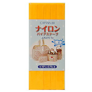 CAPTAIN88 iCoCAXe[v ӂǂiCP156j 10mm 2. 08Bi99_