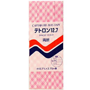 CAPTAIN88 egoCAXe[v/MK`FbN ܁iCP17j 12.7mm 825.sN 08Bi99_