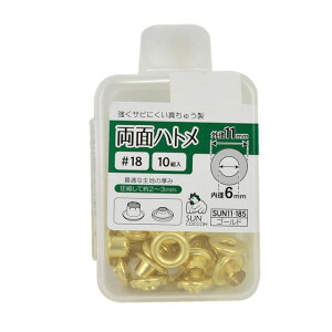 TRbR[ ʃng #18iSUN11-185j 6mm S[h 10g 08Cl99_