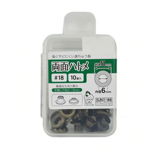 TRbR[ ʃng #18iSUN11-188j 6mm AeB[NS[h 10g 08Cl99_