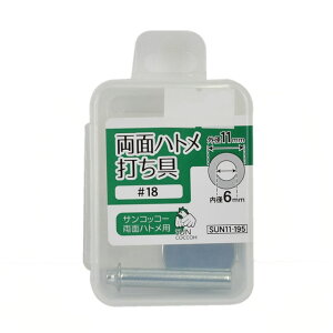 TRbR[ ʃngł #18iSUN11-195j 6mm 08Cl99_