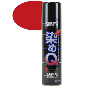  QGA][ 264ml uAgbh 07Bh99j