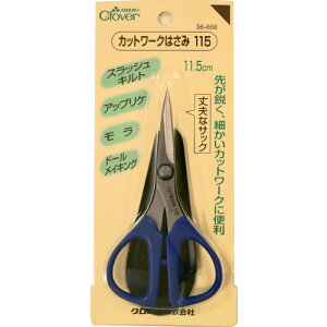 �N���o�[ �J�b�g���[�N�͂��� 115 11.5cm�i36-666�j 08Aa99_