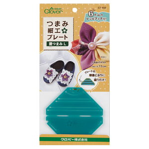 No[ ܂ݍ׍Hv[g H܂Li57-456j 06Bj99_