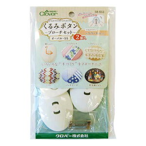 No[ ݃{^ u[`Zbg I[o55 2i58-653j 08Bg99_