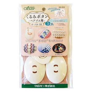 No[ ݃{^ wASp I[o55 3i58-656j 08Bg99_