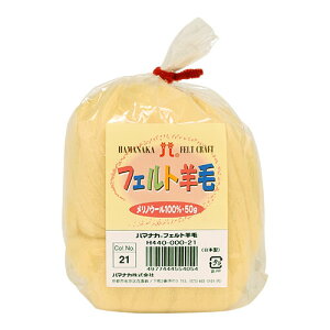 tFgr n}iJ \bhiH440-000j 21.N[ 06Bl99_