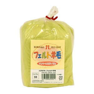 tFgr n}iJ \bhiH440-000j 33.ؐF 06Bl99_