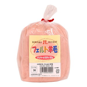 _Ԍ20%OFF^ tFgr n}iJ \bhiH440-000j 36.VFsN 06Bl99_