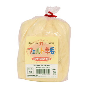 tFgr n}iJ \bhiH440-000j 42.AC{[ 06Bl99_