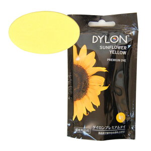  DYLON-_C- v~A_C 5.SUNFLOWER YELLOW 07Bf99_