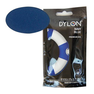  DYLON-_C- v~A_C 8.NAVY BLUE 07Bf99_