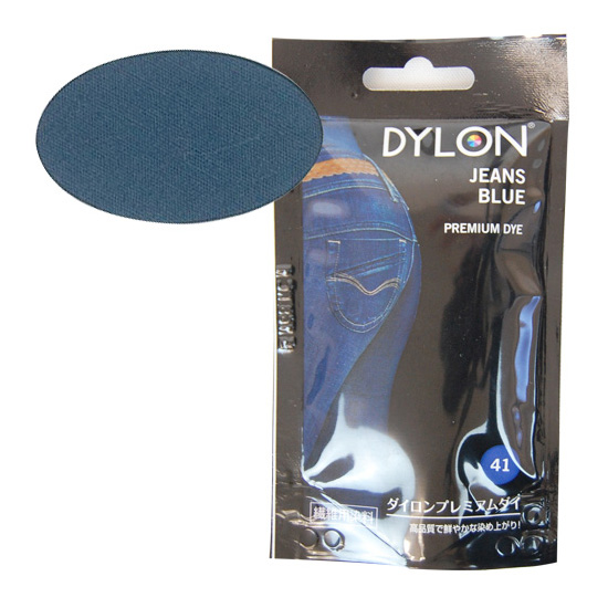 染料 DYLON-ダイロン- プレミアムダイ 41.JEANS BLUE (H)_3b_ | 新宿オカダヤ　コスプレ店