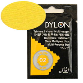 染料 DYLON-ダイロン- ニューマルチ 2.ゴールデングロウ (H)_3b_