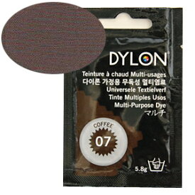 染料 DYLON-ダイロン- ニューマルチ 7.コーヒー (H)_3b_