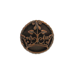 クイーンズティアラメタルボタン(10080250) 15mm MAC.アンティークブロンズ 08Bg99_