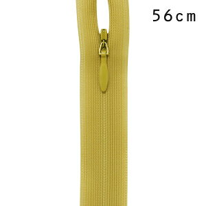 YKK コンシールファスナー 止め(2cc) 56cm 509.リョクオウショク 08Co99_