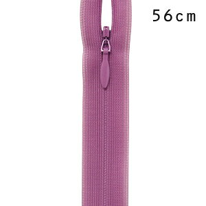 YKK コンシールファスナー 止め(2cc) 56cm 291.キョウムラサキ 08Co99_