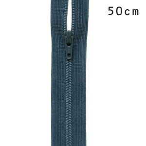 YKK 3コイルファスナー オープン(3CF DAO OP) 50cm 579.ダークブルグレー 08Co99_