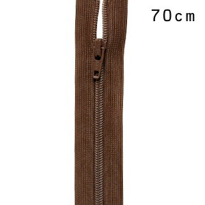 YKK 3コイルファスナー オープン(3CF DAO OP) 70cm 568.ホットチョコレート 08Co99_