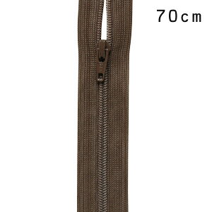 YKK 3コイルファスナー オープン(3CF DAO OP) 70cm 569.ブラウン 08Co99_