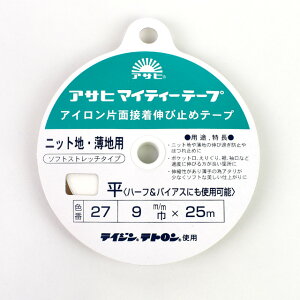 ATq }CeB[e[v np 9mm 27. 08Bd99_