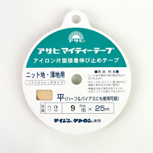 ATq }CeB[e[v np 9mm 32.x[W 08Bd99_