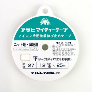 ATq }CeB[e[v np 12mm 27. 08Bd99_