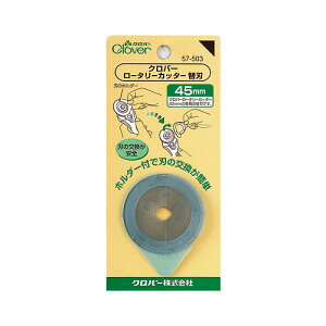 No[ [^[Jb^[֐n45mm 1i57-503j 08Aa99_