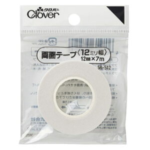 No[ ʃe[v 12mmi58-512j 08Zz99_