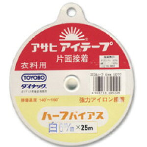 ATq ACe[v n[toCAX 6mm  08Bd99_