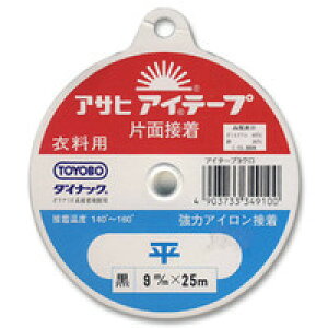 ATq ACe[v  9mm  08Bd99_