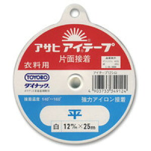 ATq ACe[v  12mm  08Bd99_