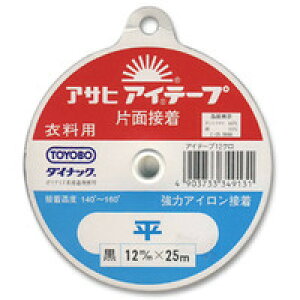 ATq ACe[v  12mm  08Bd99_