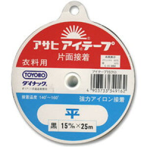 ATq ACe[v  15mm  08Bd99_