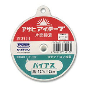 ATq ACe[v oCAX 12mm  08Bd99_