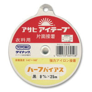 _Ԍ10%OFF^ ATq ACe[v n[toCAX 9mm  08Bd99_