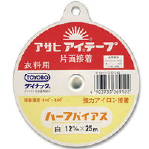 ATq ACe[v n[toCAX 12mm  08Bd99_