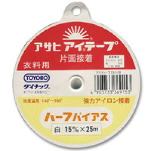 ATq ACe[v n[toCAX 15mm  08Bd99_