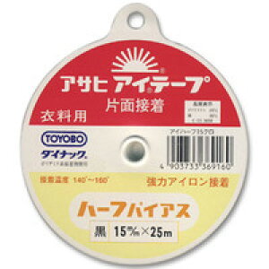 ATq ACe[v n[toCAX 15mm  08Bd99_