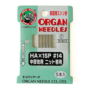 ~Vj jbgpj GRpbNƒpi08-252j HA×1SP #14 np 5{ 08Ac99_