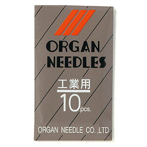 �I���K���~�V���j �H�Ɨp�i08-220�j DB×1 #7 �ɔ����n�p 08Ac99_