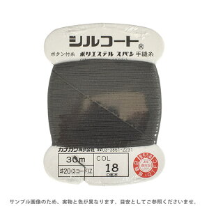 {^t VR[g #20 30m F18 08Ab99_